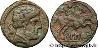 FRANCE Unité de bronze au cavalier ou as SPAIN - SUSSETANOS - BOLSKAN (OSCA/HUESCA) (Province of Huesca) Osca c. 150/120 AC. (24mm, 7,47g, 1h) -