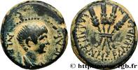 THE JULIO-CLAUDIANS (27 BC to 69 AD) Demi-unité NERO Blaundos, Lydie c. 55 (17mm, 4,81g, 12h) -