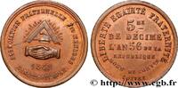 FRANCE Essai du cinquième de décime, Banque du peuple II REPUBLIC 1848 (24mm, 4,58g, 6h) -