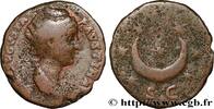 THE ANTONINES (96 AD to 192 AD) As FAUSTINA MAJOR Rome 142 (26mm, 8,00g, 6h) -