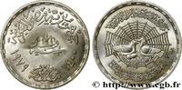 EGYPT 1 Pound (Livre) 1400e anniversaire de la fuite de EGYPT 1979 (35mm, 15g, 12h) -