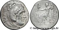 Hellenistic 1 (323 BC to 188 BC) Tétradrachme PAMPHYLIA - PERGA Pergé, Pamphylie c. 200-199 AC. (30mm, 16,30g, 12h) -