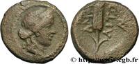 Hellenistic 2 (188 BC to 30 BC) Unité MACEDONIA - AMPHIPOLIS Amphipolis, Macédoine c. 148-31 AC. (15,5mm, 4,42g, 12h) -