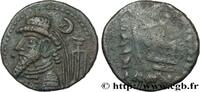 Post-hellenistic 1 (30 BC to 227 AD) Tétradrachme ELYMAIS - ELYMAIS KINGDOM - KAMNASKIRES VI Elymaïs, Élymaïde n.d. (27,5mm, 15,33g, 6h) -