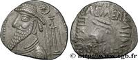 Post-hellenistic 1 (30 BC to 227 AD) Tétradrachme ELYMAIS - ELYMAIS KINGDOM - KAMNASKIRES VI Séleucie de l’Hedyphon c. 80-120 (27,5mm, 15,51g, 12h) -