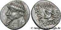 Post-hellenistic 1 (30 BC to 227 AD) Drachme ELYMAIS - ELYMAIS KINGDOM - KAMNASKIRES VI Séleucie de l’Hedyphon c. 53-32 (17mm, 3,80g, 12h) -