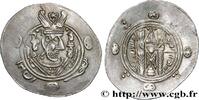 Post-hellenistic 2 (227 AD to 650 AD) Hemidrachme ARAB-SASANIAN - TABARISTAN - ARABI GOVERNORS Tabaristan c. 771-781 (25mm, 2,08g, 1h) -