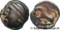 FRANCE Potin à la grosse tête casquée GALLIA BELGICA - SEQUANI (Area of Besançon) Ier siècle avant J.-C. (19mm, 4,99g, 10h) -