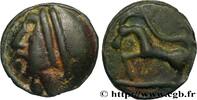 FRANCE Potin à la grosse tête casquée GALLIA BELGICA - SEQUANI (Area of Besançon) Ier siècle avant J.-C. (20mm, 4,80g, 4h) -