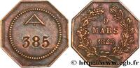 FRANCE EMILE ZOLA LOGES A L’ORIENT DE PARIS - LOGES PARISIENNES 1845 (23mm, 3,66g, 12h) -