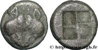 Archaïc 2 (550 BC to 480 BC) Huitième de statère AIOLIS - LESBOS ISLAND - MYTILENE Mytilène, Éolide c. 500-450 AC. (10mm, 1,21g, h) -
