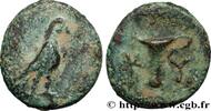 Classic 1 (480 BC to 400 BC) Demi-unité AIOLIS - CYME Cymé, Éolide c. 400-300 AC. (11,5mm, 1,24g, 5h) -