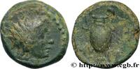 Hellenistic 2 (188 BC to 30 BC) Demi-unité AIOLIS - MYRINA Myrhina, Éolide c. 150-140 AC. (12mm, 2,74g, 12h) -