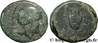 Hellenistic 2 (188 BC to 30 BC) Demi-unité AIOLIS - MYRINA Myrhina, Éolide c. 150-140 AC. (15mm, 4,01g, 6h) -