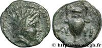 Hellenistic 2 (188 BC to 30 BC) Demi-unité AIOLIS - MYRINA Myrhina, Éolide c. 150-140 AC. (12mm, 1,79g, 12h) -