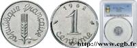 FRANCE 1 centime Épi, avec rebord V REPUBLIC Paris 1962 (15mm, 1,65g, 6h) -