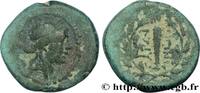 Hellenistic 2 (188 BC to 30 BC) Demi-unité LYDIA - SARDIS Sardes, Lydie c. 133 AC. (16,5mm, 4,07g, 3h) -