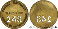 MADAGASCAR Plaque de commissionnaire uniface n°248 MADAGASCAR Tananarive n.d. (40mm, 10,17g, 6h) -