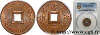 FRENCH INDOCHINA 1 Sapèque (1/500 de Piastre) FRENCH INDOCHINA 1901 (20mm, 2g, 6h) -