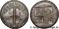 Archaïc 2 (550 BC to 480 BC) Huitième de statère AIOLIS - LESBOS ISLAND - MYTILENE Mytilène, Éolide c. 500-450 AC. (9,5mm, 1,23g, h) -