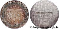 FRANCE Médaille, Loge Les Neuf Soeurs FRANC - MAÇONNERIE 1976 (50,5mm, 68,11g, 12h) -