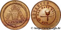 FRANCE Médaille, Son of man, Mark Well FRANC - MAÇONNERIE n.d. (33mm, 19,92g, 12h) -