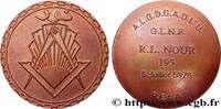 FRANCE Médaille, G. L. N. F., Loge Nour n°195 FRANC - MAÇONNERIE 1976 (55,5mm, 73,11g, 12h) -