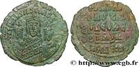 THE MACEDONIAN DYNASTY (867-1081) Follis BASIL I, CONSTANTINE and LEO VI Constantinople 870-879 (27,5mm, 4,92g, 6h) -