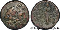 Hellenistic 2 (188 BC to 30 BC) Unité PHRYGIA - APAMEIA Phrygie, Apamée c. 133-48 AC. (21,5mm, 7,15g, 12h) -