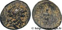 Hellenistic 2 (188 BC to 30 BC) Unité PHRYGIA - APAMEIA Phrygie, Apamée c. 133-48 AC. (22mm, 9,56g, 12h) -