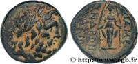 Hellenistic 2 (188 BC to 30 BC) Bronze PHRYGIA - APAMEIA Phrygie, Apamée, magistrats Andronikos et Alkiou c. 133-48 AC (20,5mm, 9,01g, 12h) -
