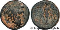 Hellenistic 2 (188 BC to 30 BC) Unité PHRYGIA - APAMEIA Apamée, magistrats Andronikos et Alkiou c. 133-48 AC. (19,5mm, 8,85g, 12h) -