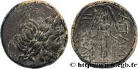 Hellenistic 2 (188 BC to 30 BC) Unité PHRYGIA - APAMEIA Phrygie, Apamée c. 133-48 AC. (20mm, 8,64g, 12h) -