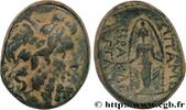 Hellenistic 2 (188 BC to 30 BC) Unité PHRYGIA - APAMEIA Phrygie, Apamée c. 133-48 AC. (22mm, 9,78g, 1h) -