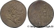 Hellenistic 2 (188 BC to 30 BC) Unité PHRYGIA - APAMEIA Phrygie, Apamée c. 133-48 AC. (22,5mm, 8,23g, 12h) -