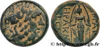 Hellenistic 2 (188 BC to 30 BC) Unité PHRYGIA - APAMEIA Phrygie, Apamée c. 133-48 AC. (18mm, 8,49g, 12h) -