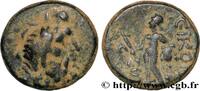 Unité LYCAONIA - IKONION Iconium, Lycaonie c. 100-50 AC. (14,5mm, 3,77g, 12h) -