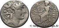 THE JULIO-CLAUDIANS (27 BC to 69 AD) Tétradrachme syro-phénicien AUGUSTUS Antioche, Syrie, Séleucie et Piérie 26-25 AC. (26mm, 13,91g, 12h) -