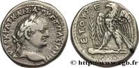 THE FLAVIANS (69 AD to 96 AD) Tétradrachme syro-phénicien VESPASIAN Antioche, Syrie, Séleucie et Piérie 73-74 (25mm, 14,81g, 12h) -