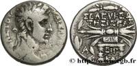 THE JULIO-CLAUDIANS (27 BC to 69 AD) Tétradrachme syro-phénicien AUGUSTUS Séleucie, Syrie, Séleucie et Pierie 8 (24,5mm, 14,59g, 12h) -