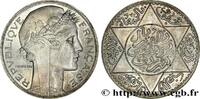 MOROCCO - FRENCH PROTECTORATE 5 Dirhams essai Cupro-Nickel Morlon AH 1349 MOROCCO - FRENCH PROTECTORATE n.d. (32,11mm, 11,91g, 5h) -