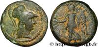 Hellenistic 1 (323 BC to 188 BC) Demi-unité APULIA - RUBI Rubi c. 300-225 AC. (13,5mm, 2,12g, 11h) -