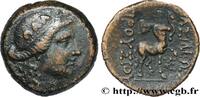Hellenistic 2 (188 BC to 30 BC) Unité BITHYNIA - BITHYNIAN KINGDOM - PRUSIAS II Nicomédie, Bithynie c. 180-150 AC. (19,5mm, 5,43g, 12h) -