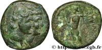 Hellenistic 1 (323 BC to 188 BC) Tetras BRUTTIUM - RHEGIUM Rhégium, Bruttium c. 203-89 AC. (15,5mm, 3,00g, 3h) -