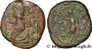 Post-hellenistic 1 (30 BC to 227 AD) Drachme ELYMAIS - ELYMAIS KINGDOM - PHRAATES Atelier indéterminé c. 120-150 (15,5mm, 2,90g, 12h) -