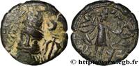 Post-hellenistic 1 (30 BC to 227 AD) Drachme ELYMAIS - ELYMAIS KINGDOM - PHRAATES Atelier indéterminé c. 120-150 (15mm, 3,73g, 1h) -