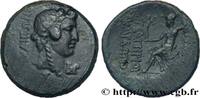 Hellenistic 2 (188 BC to 30 BC) Tetrachalque BITHYNIA - KIKAIA Nicée, Bithynie 62-61 AC. (24,5mm, 8,21g, 12h) -