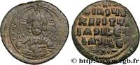THE MACEDONIAN DYNASTY (867-1081) Follis BASIL II and CONSTANTINE VIII Constantinople c. 976-1028 (32,5mm, 16,52g, 6h) -