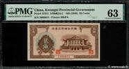 CHINA 20 Cents CHINA 20 Cents 1949 UNC- -