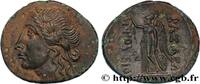 Hellenistic 1 (323 BC to 188 BC) Unité BITHYNIA - BITHYNIAN KINGDOM - PRUSIAS I Bithynie, Nicomédie c. 225-185 AC. (25,50mm, 10,57g, 12h) -